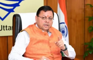 उत्तराखंड: छात्रों का डाटा लीक होने पर विश्वविद्यालय होंगे जिम्मेदार, सरकार ने डीपीडीपी एक्ट के पालन के दिए सख्त निर्देश