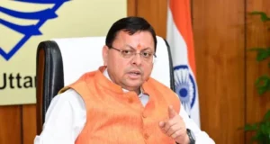 उत्तराखंड: मुख्यमंत्री धामी के निर्देश, अस्पतालों, कोचिंग सेंटरों, मॉल, होटल और सार्वजनिक भवनों का होगा फायर सेफ्टी ऑडिट