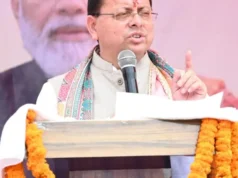 चम्पावत को मिली ₹123.79 करोड़ की विकास सौगात, मुख्यमंत्री धामी ने 17 परियोजनाओं का किया लोकार्पण-शिलान्यास