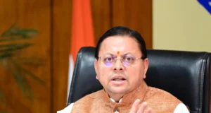 चारधाम यात्रा का मूल मंत्र ‘सुरक्षित यात्रा, सुगम दर्शन और सतत संवाद’ : मुख्यमंत्री धामी।