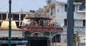 देहरादून: दिलाराम बाजार के श्री राधा कृष्ण मंदिर से शिवलिंग का चांदी का छत्र दिनदहाड़े चोरी, CCTV में कैद हुआ आरोपी