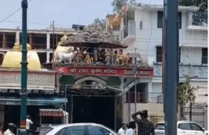 देहरादून: दिलाराम बाजार के श्री राधा कृष्ण मंदिर से शिवलिंग का चांदी का छत्र दिनदहाड़े चोरी, CCTV में कैद हुआ आरोपी
