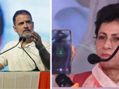 खराब मौसम ने रोका राहुल गांधी का उत्तराखंड दौरा, पंतनगर से ही किया जनसभा को संबोधित
