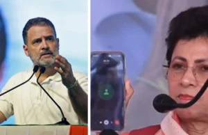 खराब मौसम ने रोका राहुल गांधी का उत्तराखंड दौरा, पंतनगर से ही किया जनसभा को संबोधित