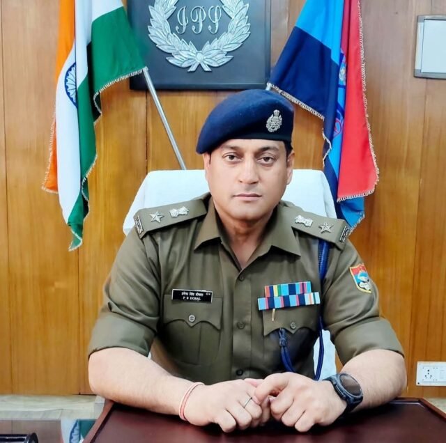 sspdehradun