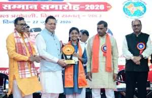 मेधावी छात्रों को सम्मानित कर बोले CM धामी – शिक्षा और संस्कार से ही बनेगा भारत विश्वगुरु