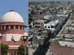 हल्द्वानी रेलवे भूमि मामला: सुप्रीम कोर्ट में फिर टली सुनवाई, हजारों परिवारों का इंतजार बढ़ा