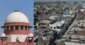 हल्द्वानी रेलवे भूमि मामला: सुप्रीम कोर्ट में फिर टली सुनवाई, हजारों परिवारों का इंतजार बढ़ा
