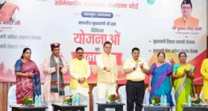 श्रमिकों के लिए धामी सरकार का बड़ा तोहफा: मुफ्त स्वास्थ्य जांच, पोषण, शिक्षा और रोजगार से जुड़ी नई योजनाओं का शुभारंभ