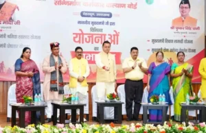 श्रमिकों के लिए धामी सरकार का बड़ा तोहफा: मुफ्त स्वास्थ्य जांच, पोषण, शिक्षा और रोजगार से जुड़ी नई योजनाओं का शुभारंभ