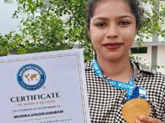 हल्द्वानी की मुद्रिका ने रचा इतिहास, बॉक्सिंग में NTO परीक्षा पास कर वर्ल्ड रिकॉर्ड बुक में बनाई जगह