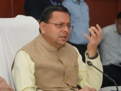 देहरादून में मानसून मॉक ड्रिल: सीएम धामी ने दिए सख्त निर्देश, AI और ड्रोन से होगा आपदा प्रबंधन मजबूत