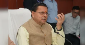 देहरादून में मानसून मॉक ड्रिल: सीएम धामी ने दिए सख्त निर्देश, AI और ड्रोन से होगा आपदा प्रबंधन मजबूत
