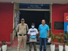 ऑपरेशन प्रहार: रायपुर पुलिस ने 394 ग्राम चरस के साथ युवक को दबोचा, नशा तस्करी पर कसा शिकंजा
