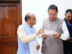 उत्तरकाशी के चिन्यालीसौड़ मे खुलेगा सेंट्रल स्कूल,सीएम ने दिया आश्वासन: चौहान