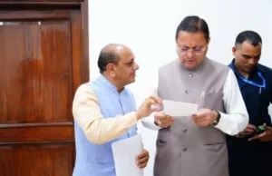 उत्तरकाशी के चिन्यालीसौड़ मे खुलेगा सेंट्रल स्कूल,सीएम ने दिया आश्वासन: चौहान