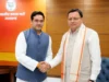 सौरभ बहुगुणा के प्रयास रंग लाए: गोला नदी पर ₹18.78 करोड़ से बनेगा 250 मीटर लंबा पुल, हजारों ग्रामीणों को मिलेगा लाभ