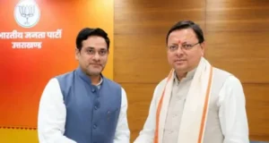 सौरभ बहुगुणा के प्रयास रंग लाए: गोला नदी पर ₹18.78 करोड़ से बनेगा 250 मीटर लंबा पुल, हजारों ग्रामीणों को मिलेगा लाभ