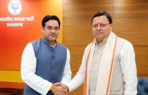 सौरभ बहुगुणा के प्रयास रंग लाए: गोला नदी पर ₹18.78 करोड़ से बनेगा 250 मीटर लंबा पुल, हजारों ग्रामीणों को मिलेगा लाभ