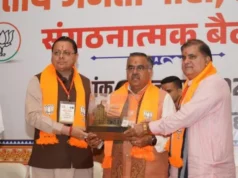 उत्तराखंड BJP का मिशन 2027: ‘एक बूथ-एक वोट’ पर फोकस, देवभूमि को ‘अभेद दुर्ग’ बनाने का संकल्प