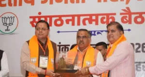 उत्तराखंड BJP का मिशन 2027: ‘एक बूथ-एक वोट’ पर फोकस, देवभूमि को ‘अभेद दुर्ग’ बनाने का संकल्प