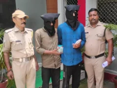 ऑपरेशन प्रहार के तहत पुलिस की बड़ी कार्यवाही: 7.34 ग्राम अवैध स्मैक के साथ दो तस्कर गिरफ्तार