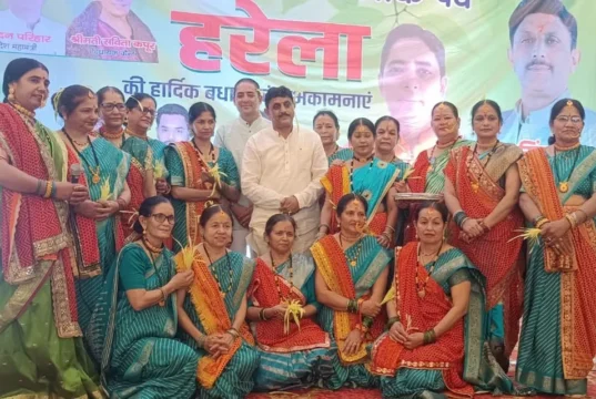 हरेला पर्व पर प्रेमनगर में भव्य वृक्ष वितरण एवं वृक्षारोपण कार्यक्रम आयोजित करते हुए पर्यावरण संरक्षण संवर्धन का कार्यक्रम आयोजित किया गया।