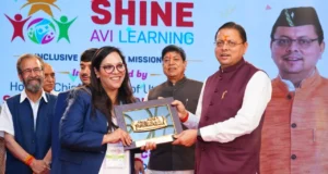 उत्तराखंड में शिक्षा की नई क्रांति: मुख्यमंत्री धामी ने लॉन्च किया ‘समावेशी शिक्षा मिशन-2030’, विशेष बच्चों को मिलेगी नई उड़ान