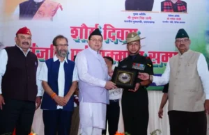 कारगिल विजय दिवस पर CM धामी की बड़ी घोषणा: परमवीर चक्र विजेताओं की अनुग्रह राशि होगी 2 करोड़