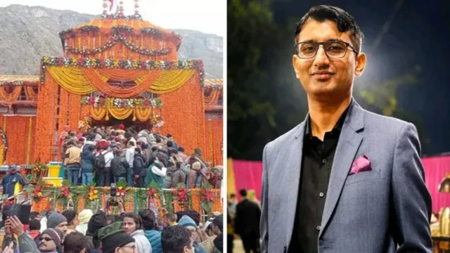 Pramod-Nautiyal-1783915094907_v