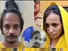 मेरठ : नीले ड्रम कांड में सच्चाई की जीत, मुख्य आरोपी साहिल को फांसी, मुस्कान को उम्रकैद