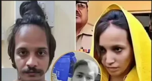 मेरठ : नीले ड्रम कांड में सच्चाई की जीत, मुख्य आरोपी साहिल को फांसी, मुस्कान को उम्रकैद