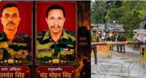 मणिपुर में आतंकी हमला, उत्तराखंड के वारंट ऑफिसर बलवंत सिंह समेत दो जवान शहीद