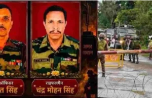 मणिपुर में आतंकी हमला, उत्तराखंड के वारंट ऑफिसर बलवंत सिंह समेत दो जवान शहीद
