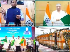 उत्तराखंड को मिली नई रेल सौगात! रामनगर-देहरादून एक्सप्रेस को रेल मंत्री अश्विनी वैष्णव व CM धामी ने दिखाई हरी झंडी, जल्द मिलेंगी और बड़ी रेल परियोजनाएं