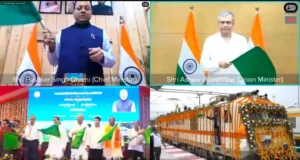 उत्तराखंड को मिली नई रेल सौगात! रामनगर-देहरादून एक्सप्रेस को रेल मंत्री अश्विनी वैष्णव व CM धामी ने दिखाई हरी झंडी, जल्द मिलेंगी और बड़ी रेल परियोजनाएं