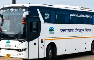 अब रोडवेज में सफर होगा और सस्ता! जानिए किन यात्रियों को मिलेगा सबसे ज्यादा फायदा