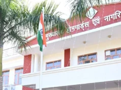 Breaking News: होमगार्ड विभाग में बड़ा खेल! पहले उपनल कर्मी को हटाया, फिर वापस लिया? मुख्यमंत्री की छवि खराब करने की साजिश तो नहीं