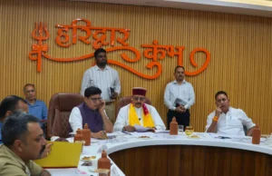 कांवड़ मेला 2026: सतपाल महाराज ने तैयारियों की समीक्षा, सुरक्षा–व्यवस्था पर सख्त निर्देश; श्रद्धालुओं पर हेलीकॉप्टर से पुष्पवर्षा प्रस्ताव