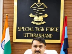 उत्तराखंड में ऑनलाइन बाल यौन शोषण पर सख्ती : STF ने जून में दर्ज की 52 FIR