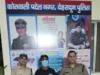 स्कूटी टक्कर के बाद विवाद में युवक को बंधक बनाकर मारा-पीटा, पुलिस ने आरोपी को गिरफ्तार किया