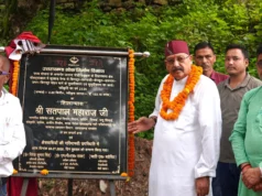 सतपुली, स्यूंसी झील निर्माण से पैदा होंगे आजीविका के नए अवसर: महाराज
