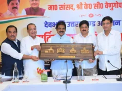 केसी वेणुगोपाल का उत्तराखंड दौरा : 2027 की जीत की नींव तैयार करने का प्रयास