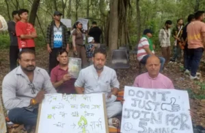 ऋषिकेश: 7 मोड़ पर पेड़ों की कटाई के विरोध में AAP का प्रदर्शन, पुलिस ने कई नेताओं को हिरासत में लिया