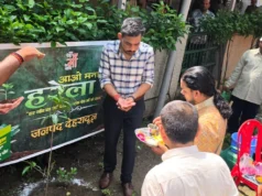हरेला पर्व पर हरियाली का संकल्प: जिलाधिकारी डॉ0 आशीष चौहान ने किया वृक्षारोपण, कहा— पौधारोपण को बनाएं जन-आंदोलन