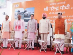 PM मोदी ने उत्तराखंड को दी बड़ी रेल सौगात: 19 करोड़ से पुनर्विकसित हर्रावाला रेलवे स्टेशन राष्ट्र को किया समर्पित