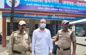 नाबालिक बालक के साथ अश्लील हरकत कर गलत काम करने वाले अभियुक्त को दून पुलिस ने किया गिरफ्तार