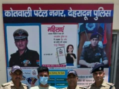 देहरादून: कैफे के बाहर फायरिंग मामले का खुलासा, मुख्य आरोपी गिरफ्तार; पिस्टल और कारतूस बरामद