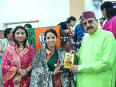 एकेश्वर में ‘लखपति दीदी’ का सम्मान, 48 महिलाओं को मिला सम्मान; सतपाल महाराज बोले- महिलाओं को स्वावलंबी बना रही भाजपा सरकार