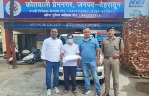 उत्तराखंड प्रौद्योगिकी विश्वविद्यालय परीक्षा प्रकरण: पेपर लीक मामले में शिवालिक कॉलेज के सहायक प्रोफेसर गिरफ्तार